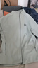 Jack Wolfskin狼爪软壳夹克男2025春季户外运动休闲防风透气宽松运动服外套男 A63775A-4137/薄荷叶绿 M 175/96A 实拍图
