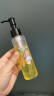 ZEESEA滋色卸妆油植物调理洁颜油卸妆水乳化脸部眼唇敏感肌可用 520礼物 实拍图