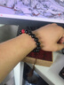 泽心雅玉黑曜石手串十二生肖马年本命年本命佛朱砂六字真言手链男女士 实拍图