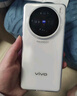 vivo X100s 16GB+256GB 钛色 国家补贴 蓝晶×天玑9300+ 蔡司超级长焦 7.8mm超薄直屏 拍照 AI 手机 实拍图