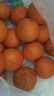 云南宾川高山沃柑纯甜沃柑树上熟新鲜橙子生鲜应季新鲜孕妇水果 净重4.5斤大果【果径65-70mm】 实拍图