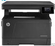 惠普（HP)LaserJet Pro M435nw黑白激光多功能一体机 无线大型打印机 超5200l 官方标配 实拍图