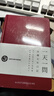初品三年五年日记本精致好看手帐本记事本文具日程计划本复古文艺摘抄本一问人生笔记本子纪念品礼物送老师 五年深红【192张】 实拍图