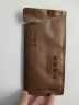 一农茉莉花茶高碎100g 老北京高沫高碎 茶叶浓香耐泡 实拍图