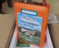 德力普（Delipow）12V锂电池大容量便携多功能户外应急电源车载照明氙气灯通用逆变器锂电瓶 实拍图