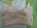 三枪【无痕无钢圈】文胸女全罩杯前开扣大胸显小U型美背文胸 实拍图