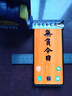 长城精工卷尺加厚高精度防水耐磨米尺木工盒尺家用钢卷尺10米*25mm 011560 实拍图