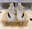 阿迪达斯三叶草男女鞋椰子Yeezy350休闲鞋运动鞋HP7870礼物UK9码43 实拍图