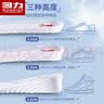 回力（Warrior）增高鞋垫男内增高运动隐形增高垫女5959 2.5CM【白色】- 35-36 实拍图