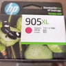惠普（HP）905XL原装墨盒 适用hp OJ6960/6970 打印机 xl大容量品红色墨盒 实拍图