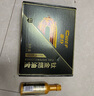 車仆（CHIEF）车仆钛金燃油宝汽油添加剂燃油添加剂汽车除积碳清洗剂除碳套装 钛金款4支+送金装款1支 实拍图