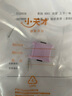 小天才 电话手表Z7/Z8/Z8少年版/Z9/Z9少年版/Z10/Z10少年版专用磁吸表带扣上下盖一体 Z9 豆蔻紫磁吸扣（上盖+下盖+连接杆*2） 实拍图