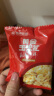 紫东 爆米花 黄金玉米花 蛋花奶油味 500g/袋 约25小包 网红休闲零食 实拍图