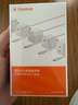 图拉斯小冰块【35W顶配 2025新升级】苹果16充电器氮化镓type-c充电头iPhone15 14 13promax快充套装 【苹果6-14套装】冰透白+1.68米PD线 顶配最新版丨低温快充 实拍图