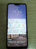 全新14Pro未拆封512GB大内存智能手机5G全网通手机人脸畅玩王者 灰色 6GB+128GB 实拍图