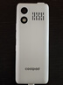 酷派（Coolpad）老年人手机2.8英寸触屏手写 全新学生无游戏防沉迷 安卓智能纯净版 32G大内存扫码支付K58 白色 实拍图
