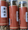 同芙 覆盆子100g 大颗粒饱满复盆子树莓干果 男性养生泡茶泡酒原料 实拍图