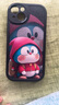 帅玺 适用苹果13/pro/max手机壳 iPhone全包防摔13mini卡通个性创意新硅胶皮纹软壳大笑哆啦男女 【酷炫黑】脸红多啦-贈保护膜 苹果13 实拍图