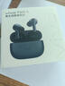 vivoTWS5原装真无线降噪蓝牙耳机蓝牙Hi-Fi入耳式通话运动耳麦无损音质 iQOO苹果手机通用 TWS5深蓝色【HIFI版】 实拍图