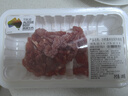 【一人食】冷鲜澳洲谷饲牛肉丝100g 实拍图