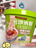 任老板长沙宽米线米粉速食冲泡香菇杂酱味米粉夜宵免煮168g*1桶 实拍图