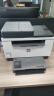 惠普（HP）233sdw激光打印机黑白 无线自动双面家用小型办公多功能复印扫描三合一批量复印扫描 232dw升级版 实拍图