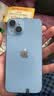 【分期免息】苹果14 Apple iPhone14 国行双卡 苹果14 iphone14二手苹果手机 蓝色【豪华大礼包】 99新 128G （3期免息+赠送豪华大礼包） 实拍图