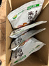 子午岭 南瓜子1000g休闲零食坚果炒货熟瓜籽2斤甘肃庆阳特产500g×2袋 原味500g*2 实拍图