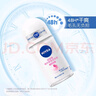 妮维雅（NIVEA）【孙颖莎同款】走珠液腋下香体滚珠抑止汗露夏季异味狐臭腋臭清香 女士精华爽身50ml 实拍图