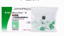 新优锐BD针头胰岛素针头 一次性使用注射笔用针头0.23(32G)*4mm56支 实拍图