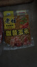 老坛五谷杂粮1000克玉米小麦水麦库池塘鲫鱼鲤鱼草鱼窝料谷麦发酵 老坛五谷杂粮1000克（麝香杂粮） 实拍图