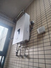 百惠德德国家用室内机燃气热水器16升18升20升24L26L大容量智能恒温强排即热式天然气热水器液化煤气洗澡 18L 智能恒温+店长推荐 天然气 实拍图