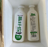 塞上一头牛有机鲜牛奶778ml  高原牧场奶源低温冷链鲜奶  学生营养早餐奶 实拍图