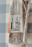 捷森德国进口黑麦全麦面包500g*4包 0蔗糖健身代餐营养早餐 实拍图