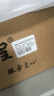京呈适用佳能NPG-67 C3222l粉盒 C3130l粉盒 C3120L硒鼓 C3226 C3020 C3125 C3320l C3520 NPG67打印机碳粉墨盒 实拍图