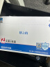 格之格m227fdw硒鼓 cf230a硒鼓适用惠普227硒鼓 m227fdn m227sdn m203d m203dw m203dn 230a硒鼓大容量带芯片 实拍图