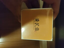 佰珍堂黄芪霜补水保湿擦抹脸油面霜润肤乳液老牌子经典国货黄氏霜护肤品 实拍图