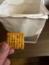 百宝库 桑坡锅巴非油炸手工锅巴河南特产无添加休闲零食牛排味500g/袋 实拍图