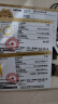 西普尼金表（HIPINE）金表男情侣手表瑞士机芯石英表纯金999足金表带黄金手表礼物女 【男款-锆石金带】金重45g+ 晒单实拍图