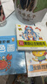 3-6岁儿童阶梯涂色画（全8册） 张艺兴618 实拍图