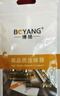 博扬 BNC头 BNC-J-2-1 2M两兆Q9头 E1接线头 DDF射频线插头同轴SYV-75-2-1电缆连接器 10个装BY-Q9-1 实拍图