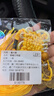 星光缘 黄铜五帝钱挂件中国结铜钱摆件办公室客厅玄关对门车载挂饰黄色 实拍图