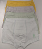 巴布豆儿童内裤男童四角裤透气学生青少年发育期平角裤抑菌中大童短裤 实拍图