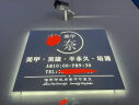西周灯箱创意不锈钢镂空灯箱广告牌展示牌铁艺户外门头招牌led花店服装店 投影+背光 实拍图