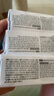 無瑾花牛奶润肤香皂3块 牛乳保湿滋润沐浴皂男女 韩国进口 新老包装随机 实拍图