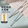 博友（BO YOU）不锈钢掏耳勺挖家用专业两件套工具耳屎螺旋成人耳勺两件套C-2339 实拍图