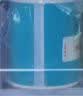 精臣B21/B1/B3S/B31/B4厨房标签贴纸家用食品分类防水防油不干胶标签打印纸冰箱冷冻保鲜盒调料标签纸 (309)50*30-230张 冷冻标签碧蓝 实拍图