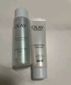 玉兰油（OLAY）小白瓶护肤品套装美白水乳礼盒烟酰胺淡斑补水保湿化妆品生日礼物 【自用推荐】美白精华水乳组合 实拍图