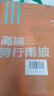 异日花阁雨衣雨裤套装加厚分体骑行成人摩托车雨衣男女款防水外卖套服 实拍图