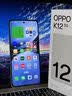 OPPO K12 5G 12GB+512GB 星夜 100W+5500mAh续航组合 第三代骁龙7旗舰芯 直屏游戏智能AI手机 实拍图